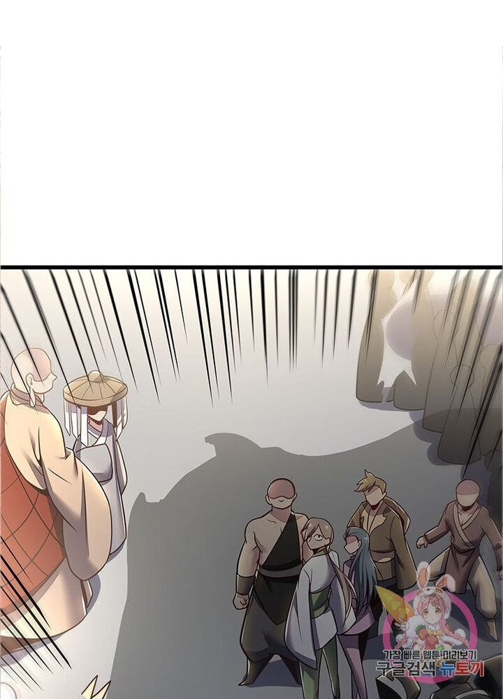 1625435894793.jpeg