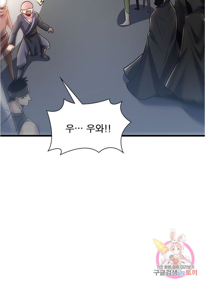 1625435894895.jpeg