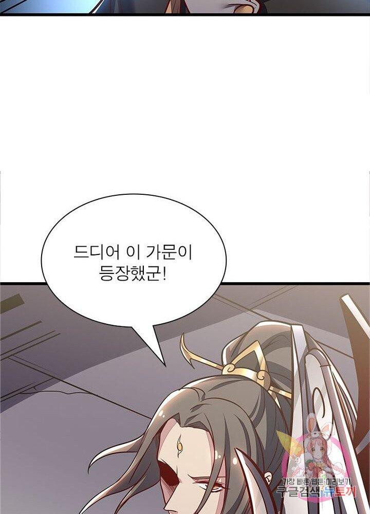 1625435895415.jpeg