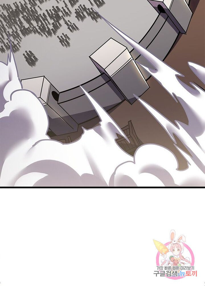 1625435896033.jpeg