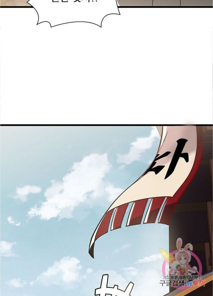 1625435896242.jpeg