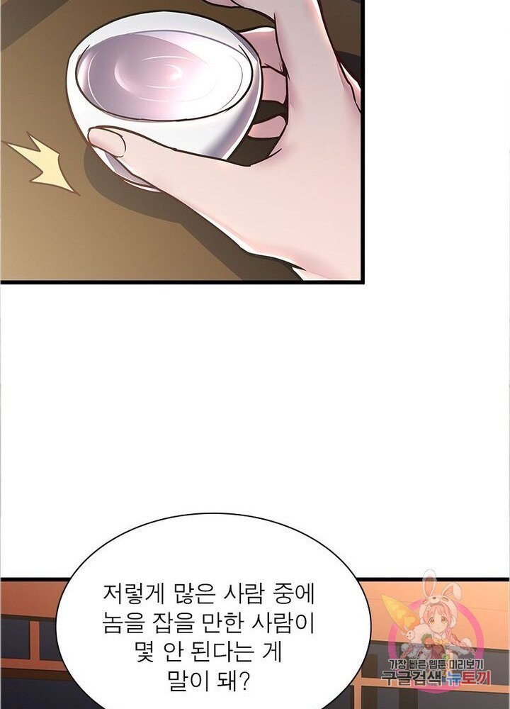 1625435896444.jpeg