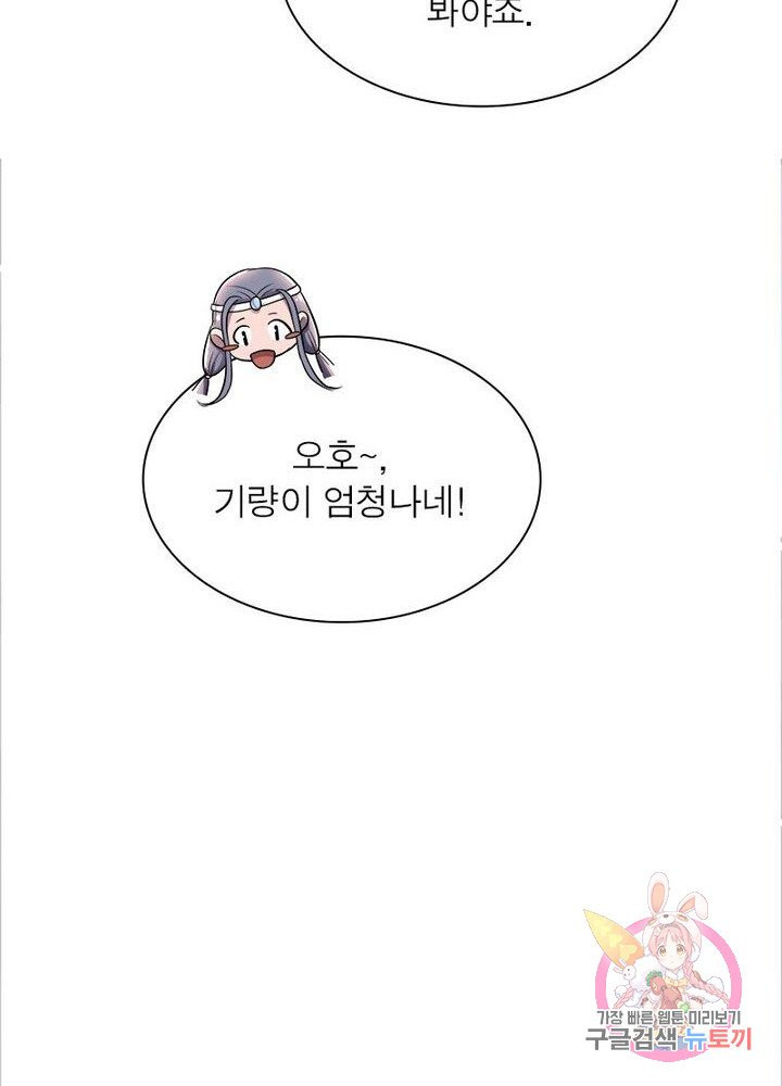 1625435898198.jpeg