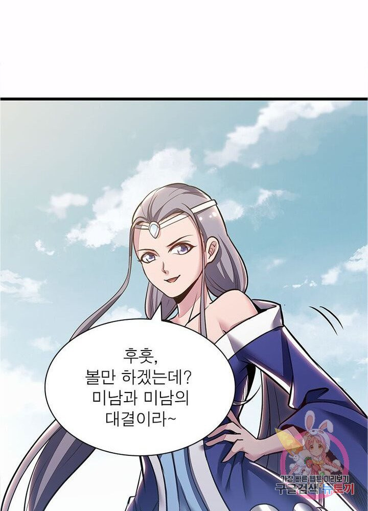 1625435902914.jpeg