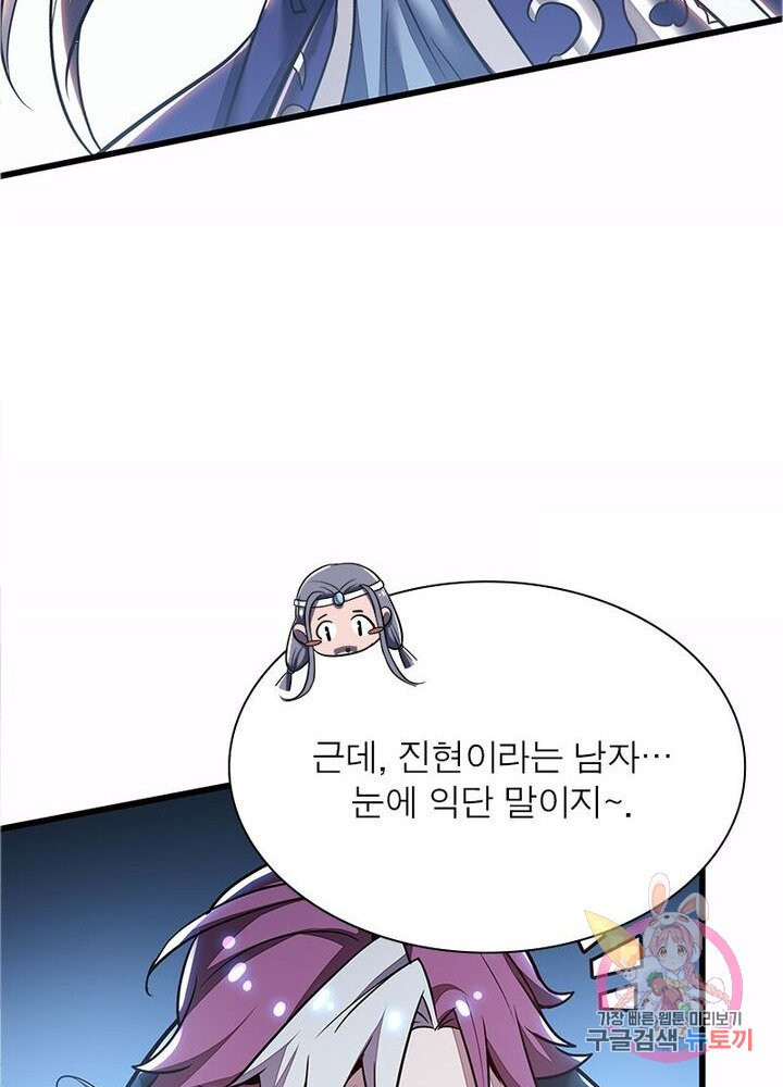 1625435903028.jpeg