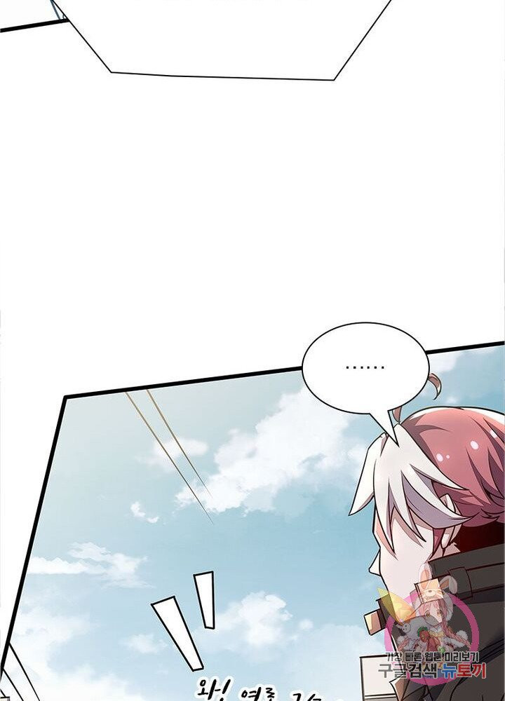 1625435917348.jpeg