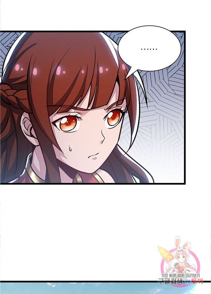 1625435918493.jpeg