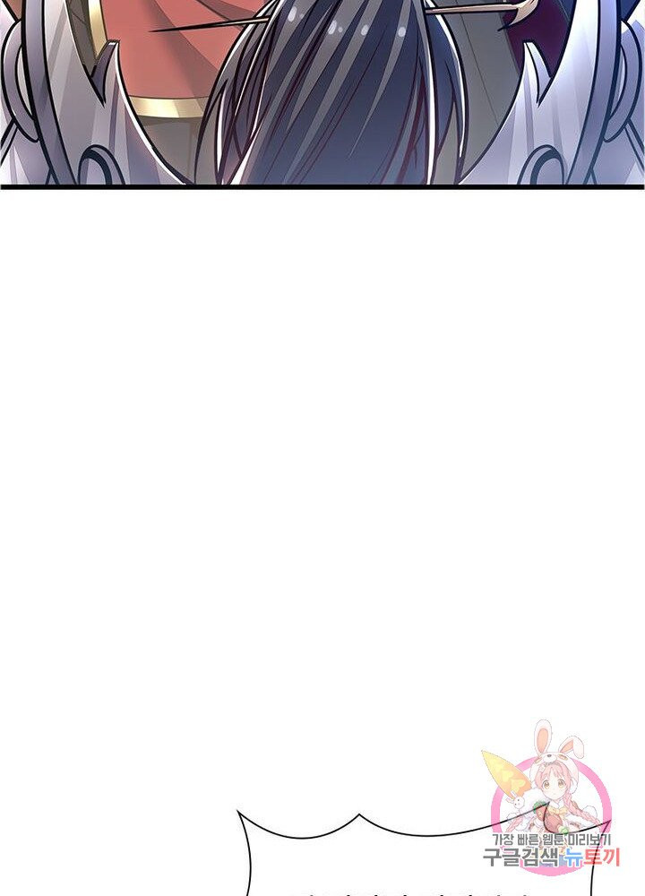 1625435921558.jpeg