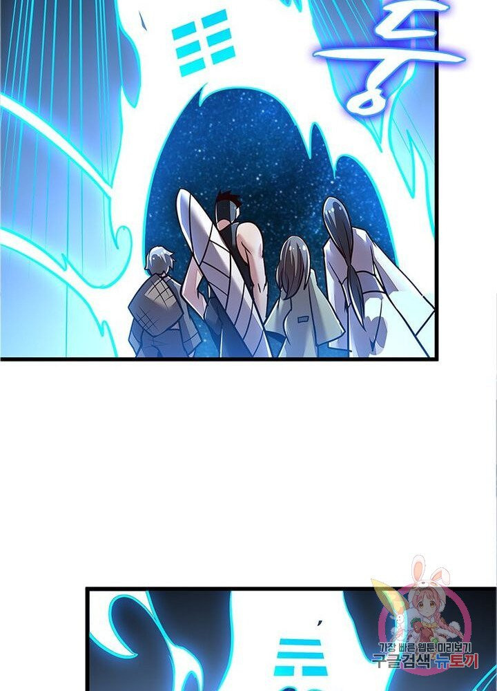 1625435922812.jpeg
