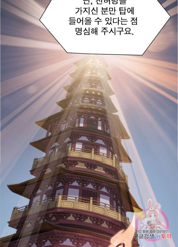 1625435924263.jpeg