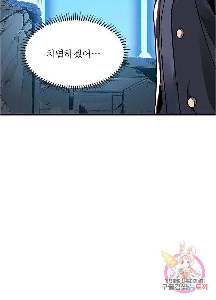 1625435925497.jpeg