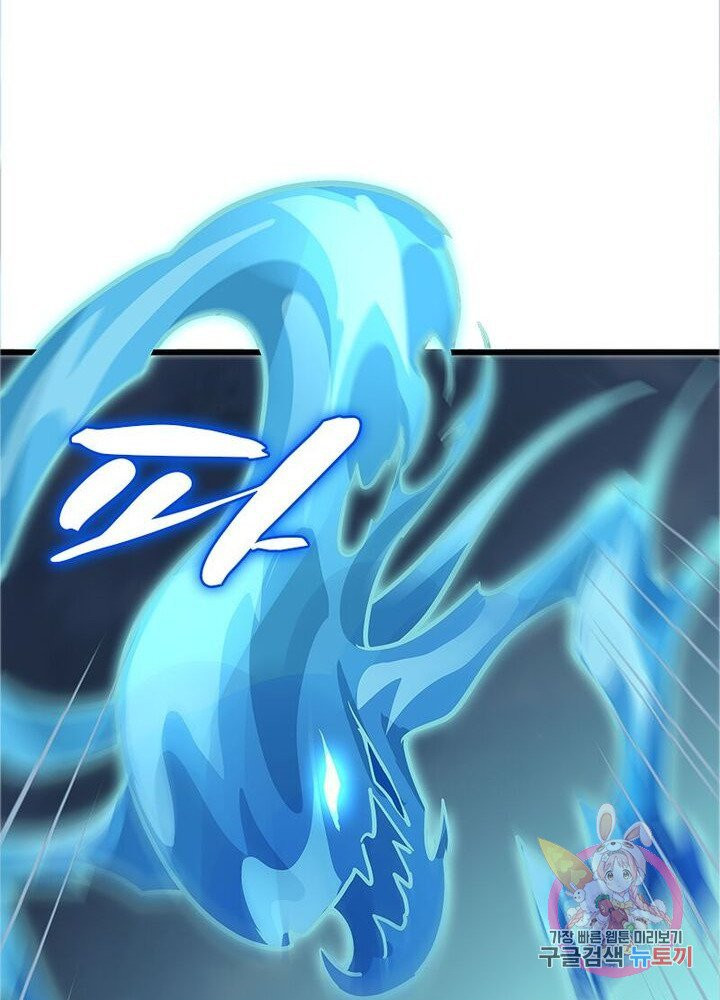 1625435926745.jpeg