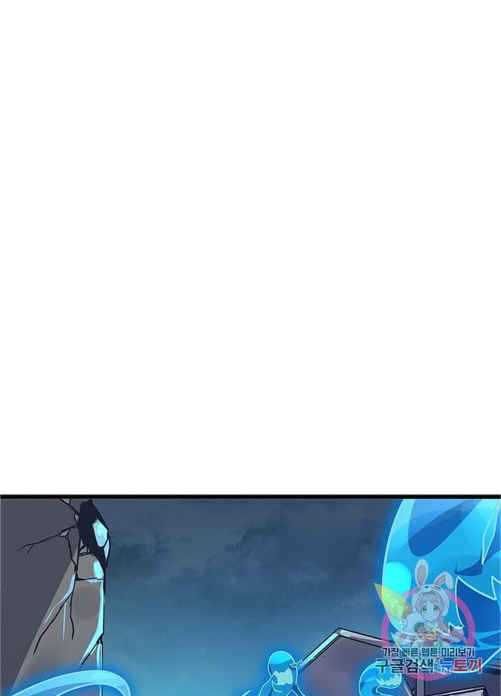 1625435928496.jpeg