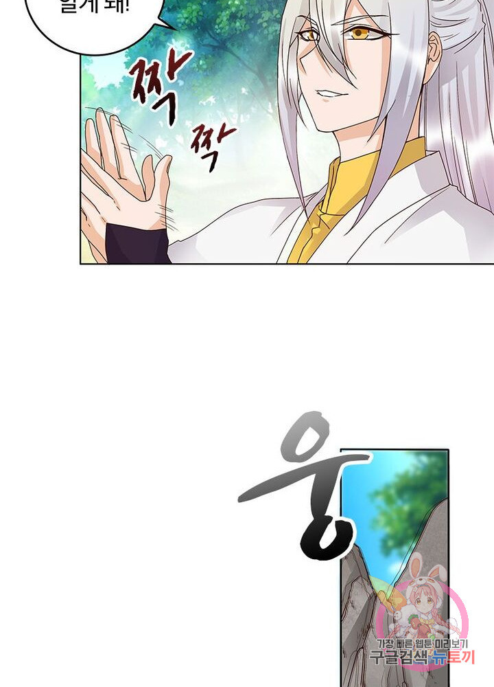 1625436013987.jpeg