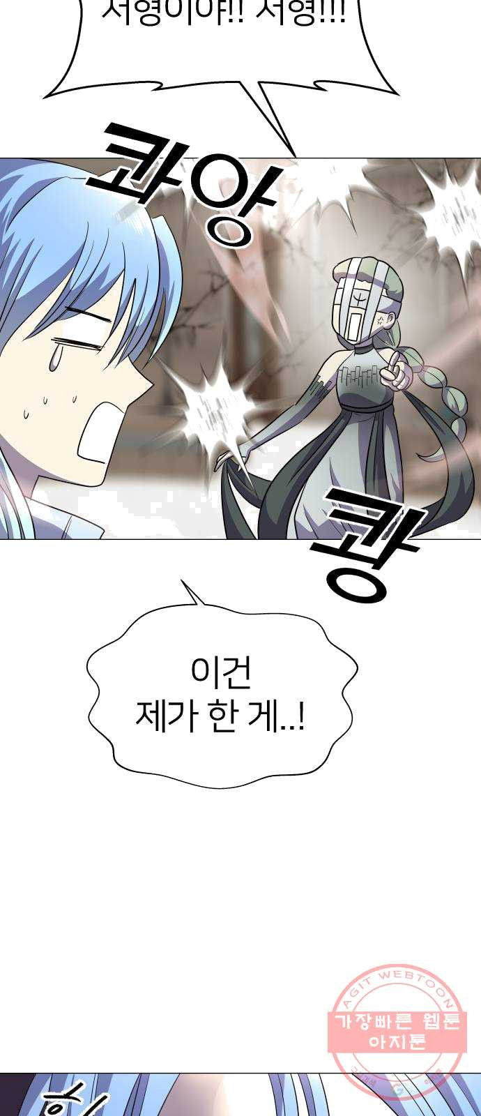 1625440788396.jpeg