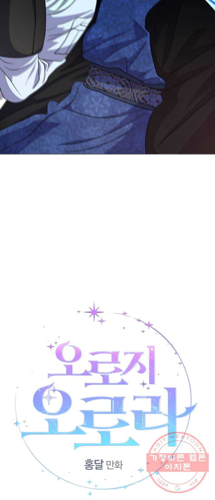 1625440788718.jpeg