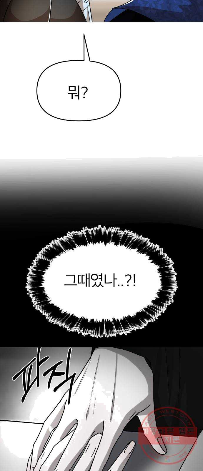 1625440789137.jpeg