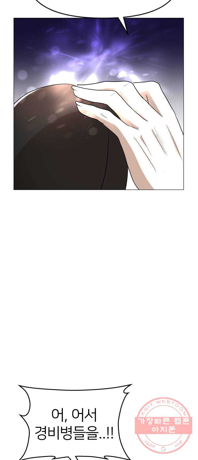1625440790279.jpeg