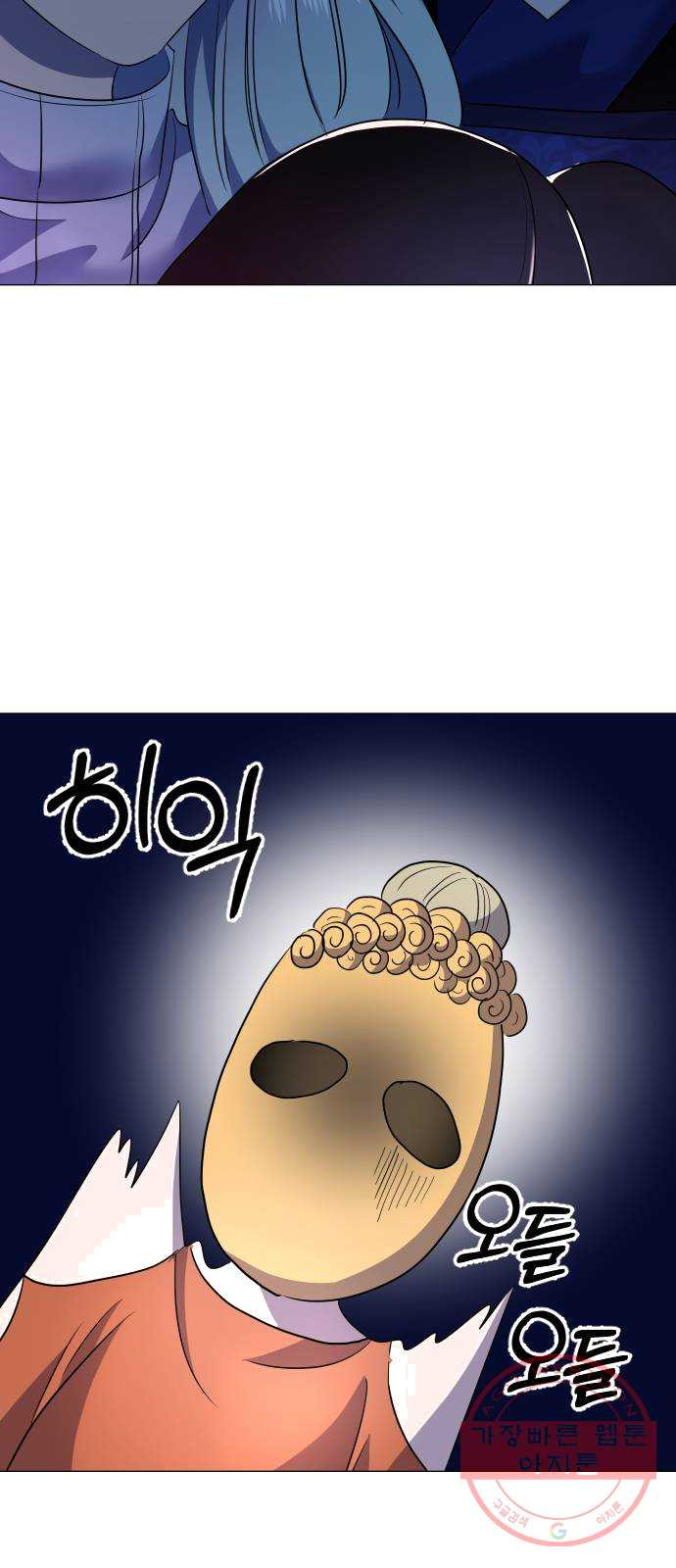 1625440790586.jpeg