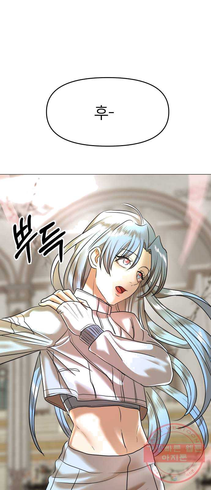1625440790791.jpeg