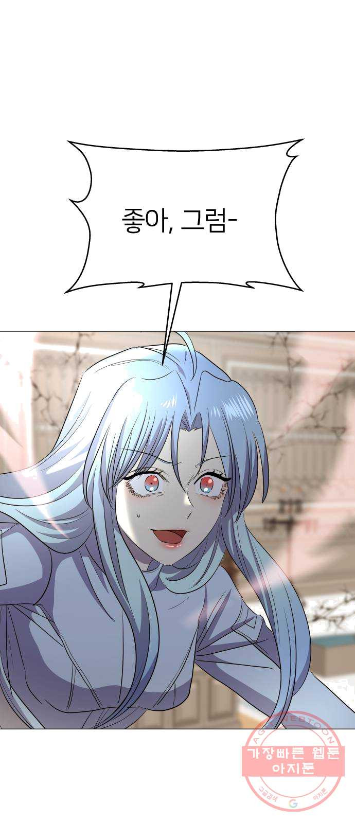 1625440791198.jpeg