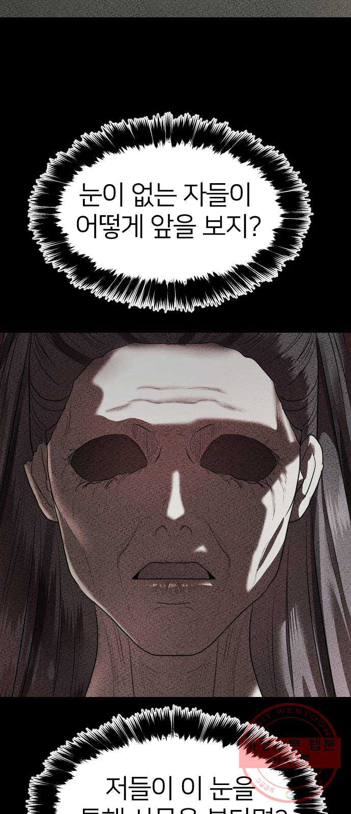 1625440791926.jpeg