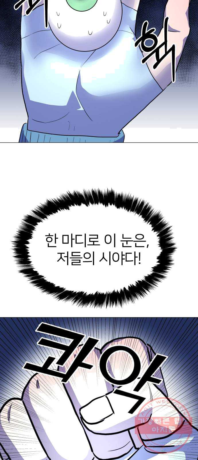 1625440792128.jpeg