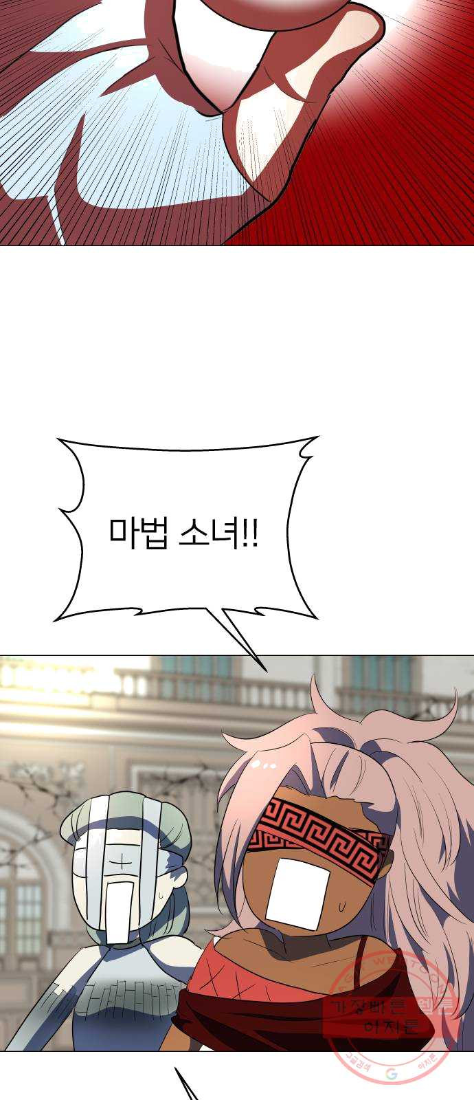 1625440792432.jpeg