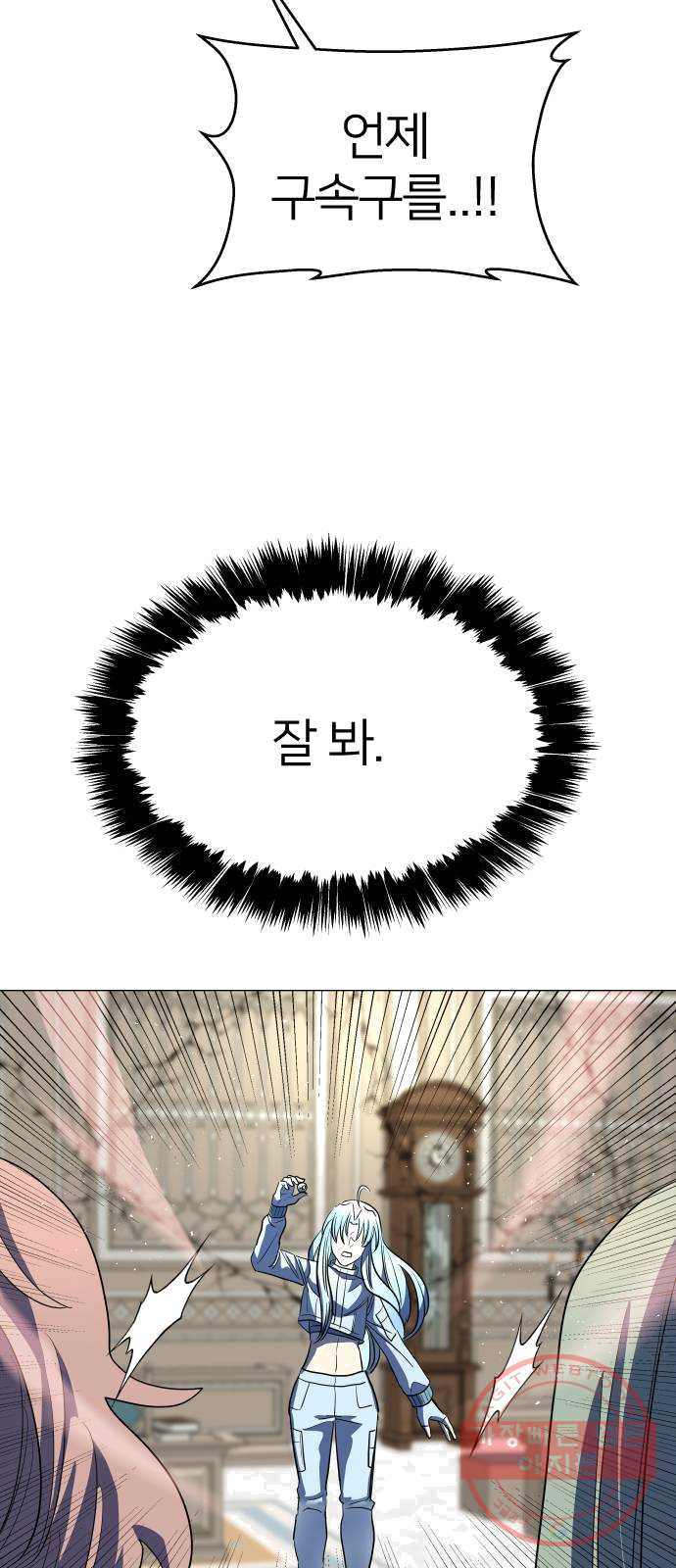 1625440792533.jpeg