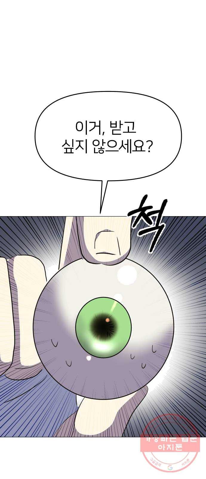 1625440794299.jpeg