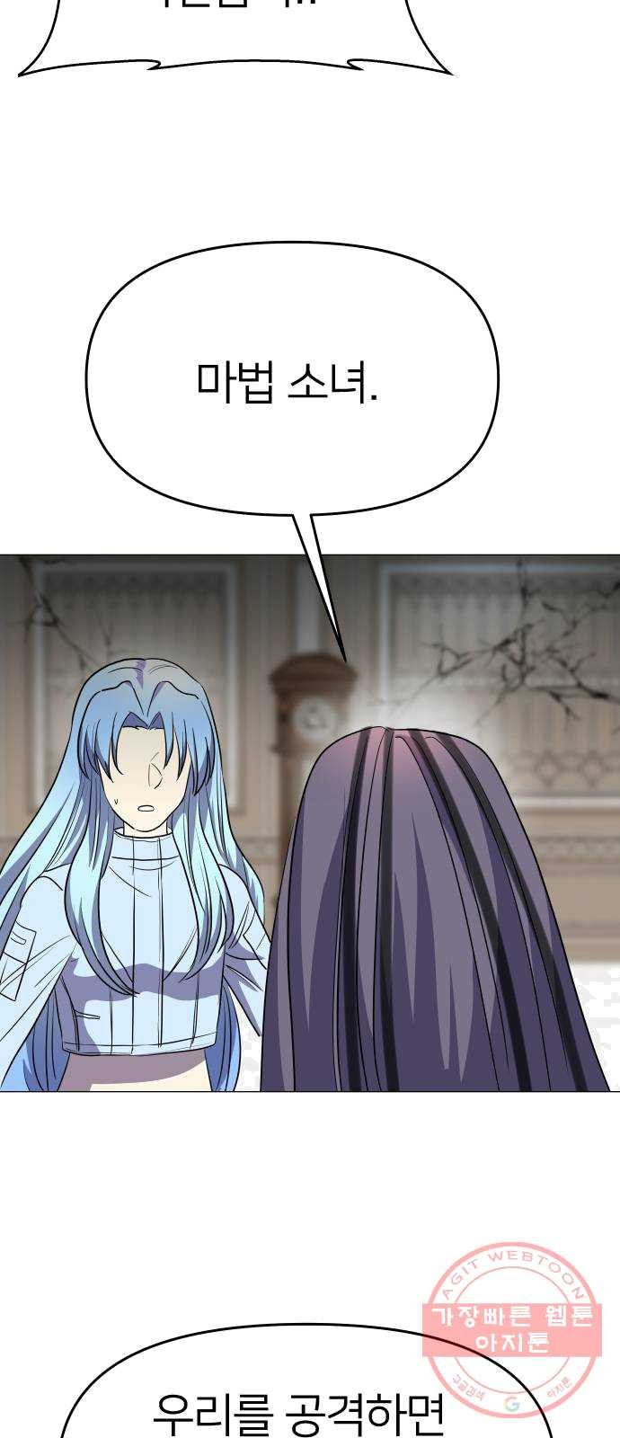 1625440794827.jpeg