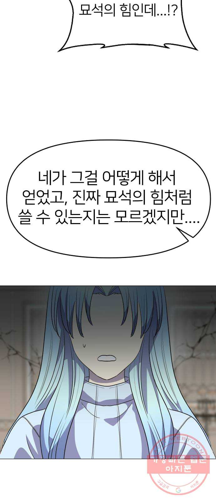 1625440795232.jpeg