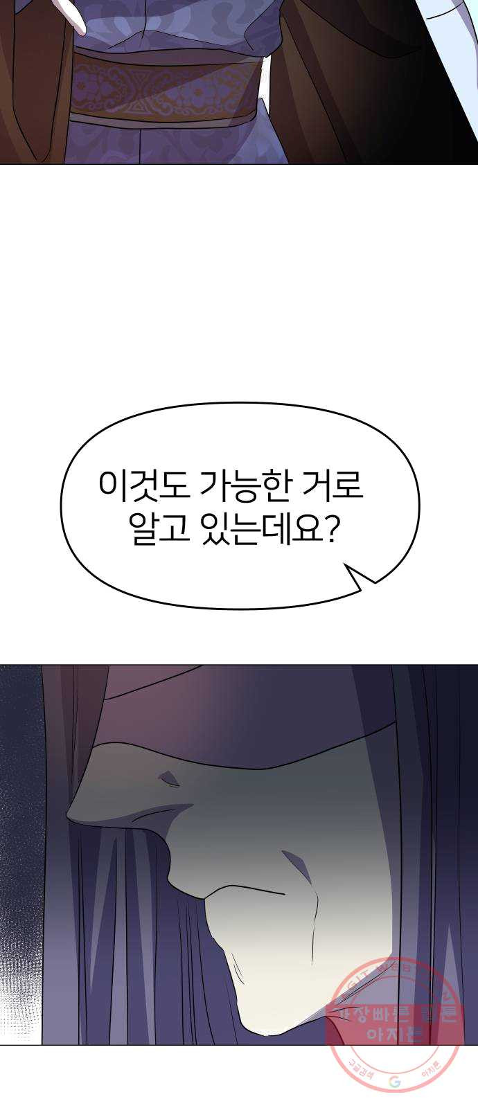 1625440795738.jpeg