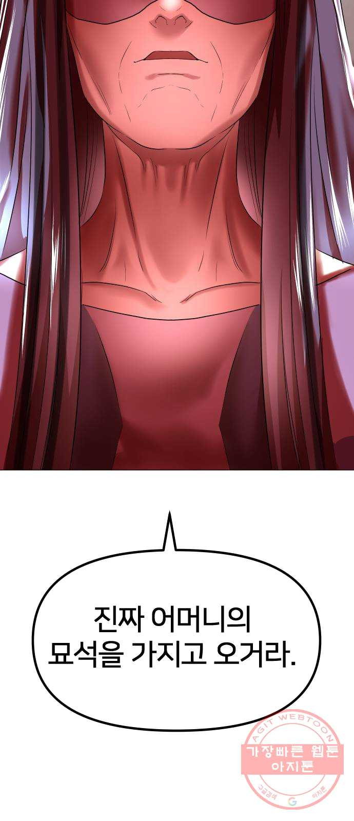 1625440796147.jpeg