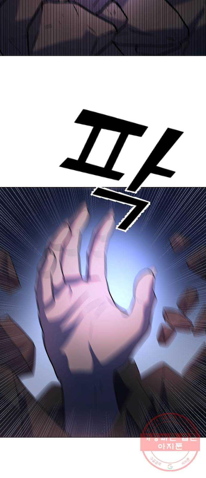 1625440796553.jpeg