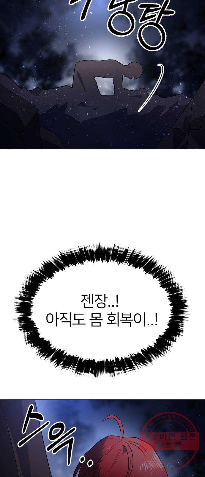 1625440796859.jpeg