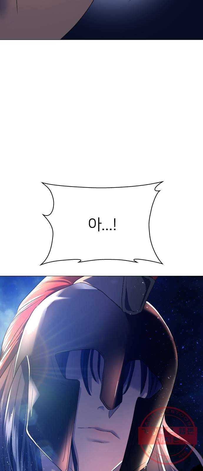 1625440800637.jpeg
