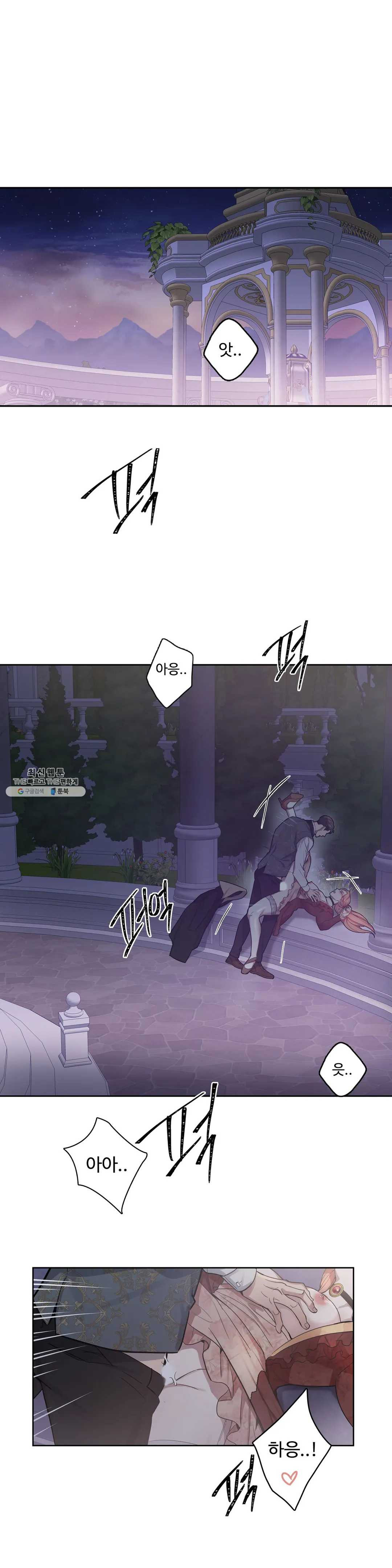 1625436859540.jpeg