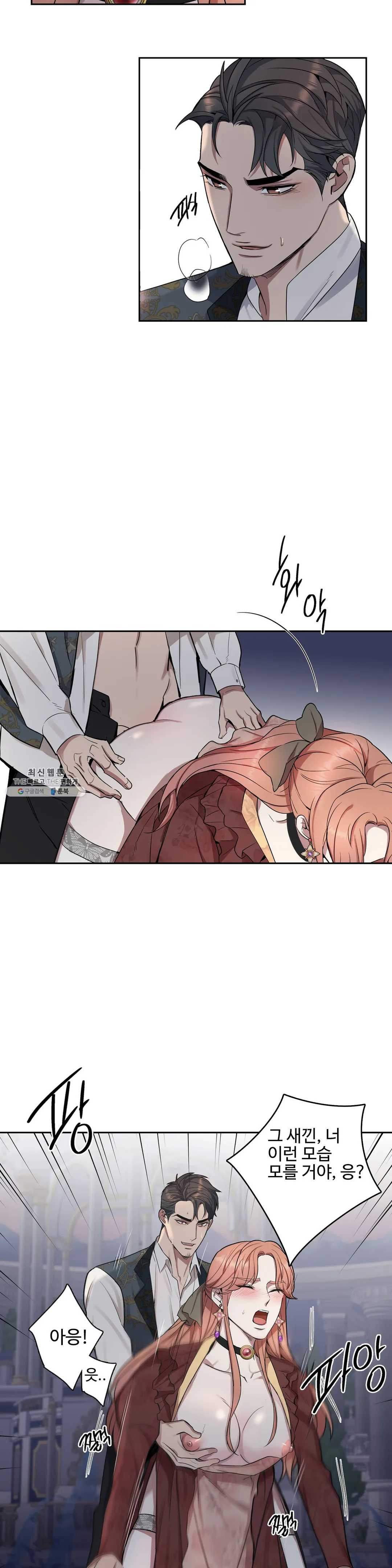 1625436859759.jpeg