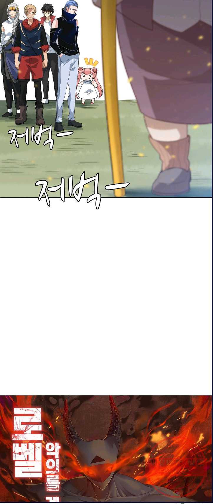 1625435461365.jpeg