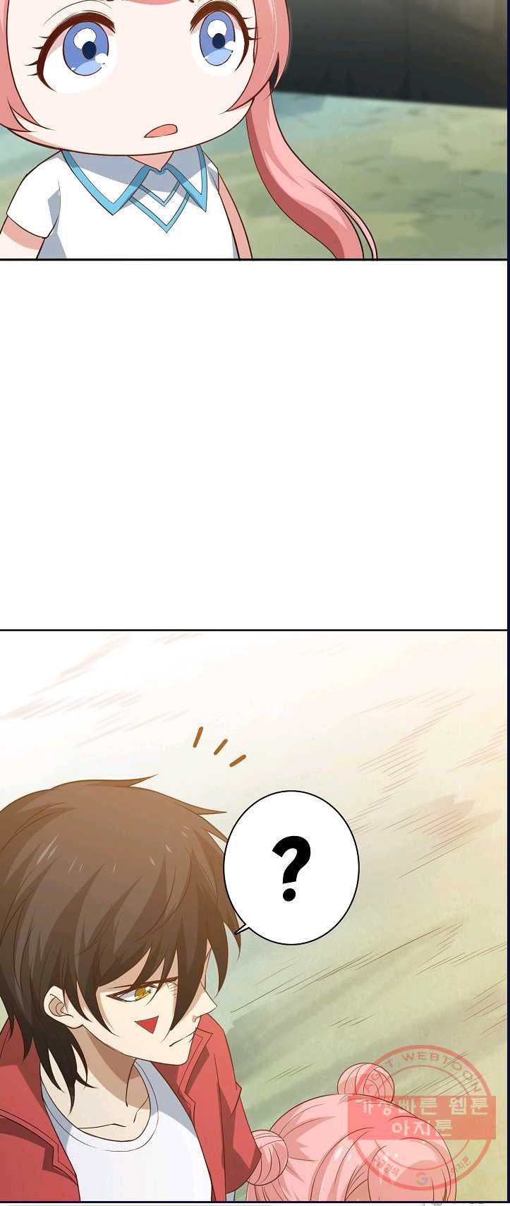 1625435463019.jpeg
