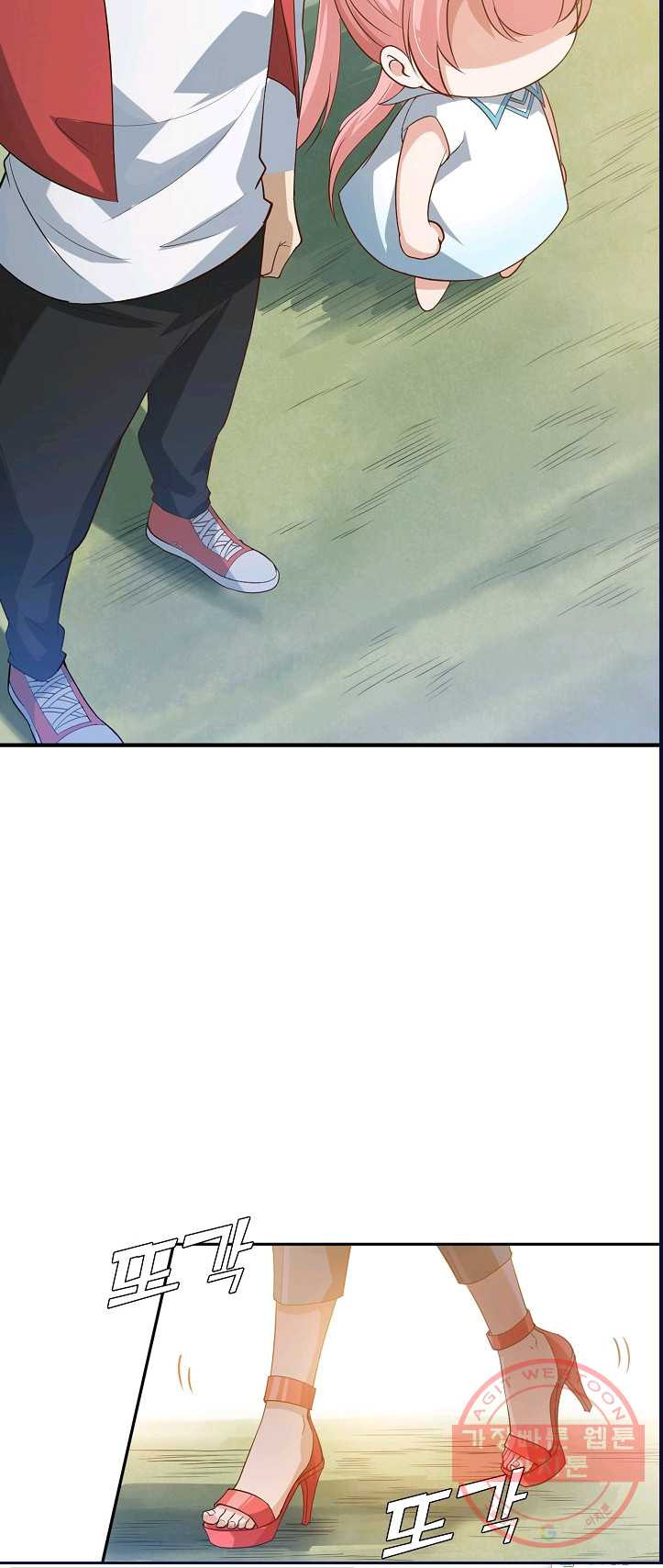 1625435463126.jpeg