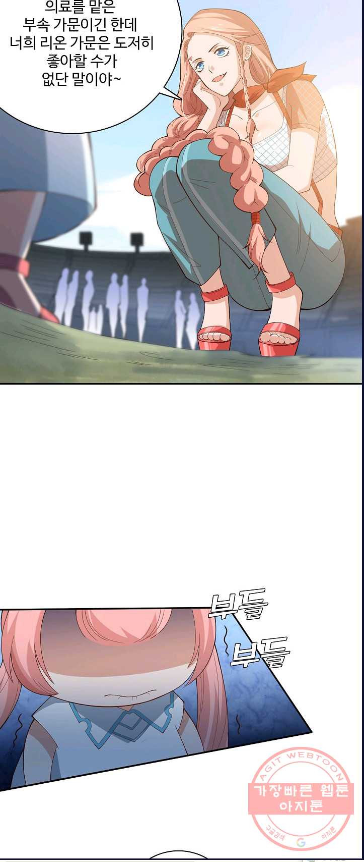1625435463433.jpeg