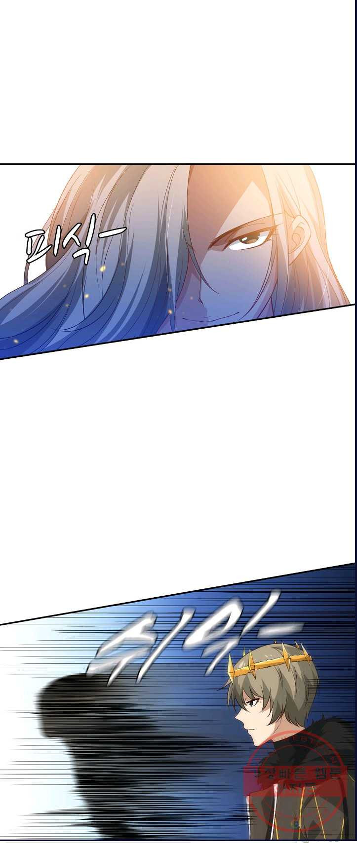 1625435464144.jpeg