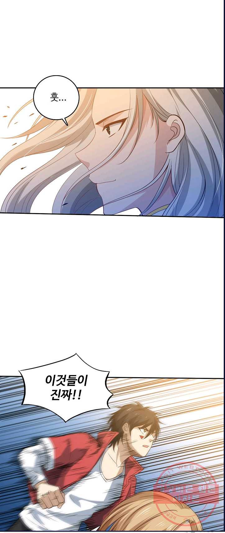1625435465179.jpeg