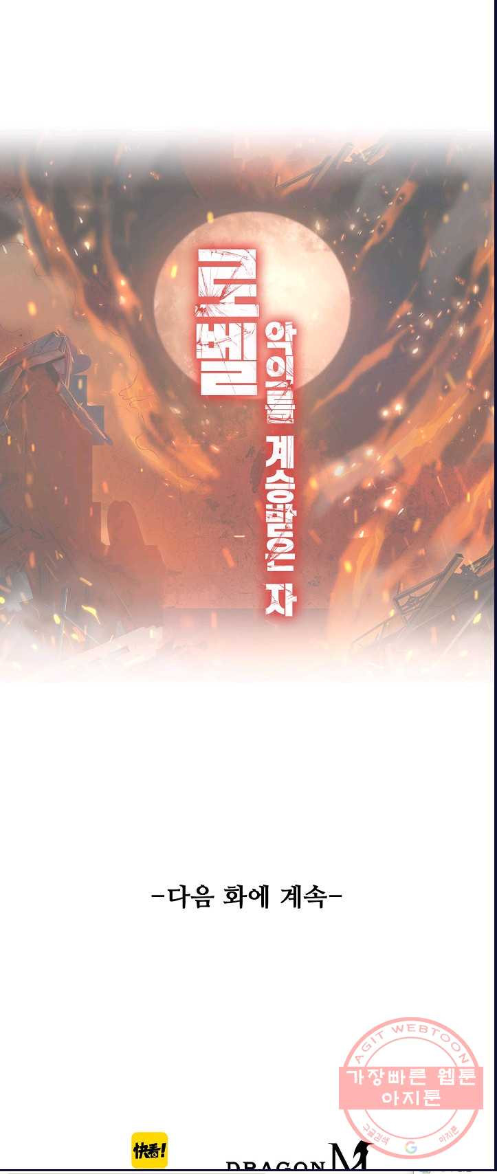 1625435466109.jpeg