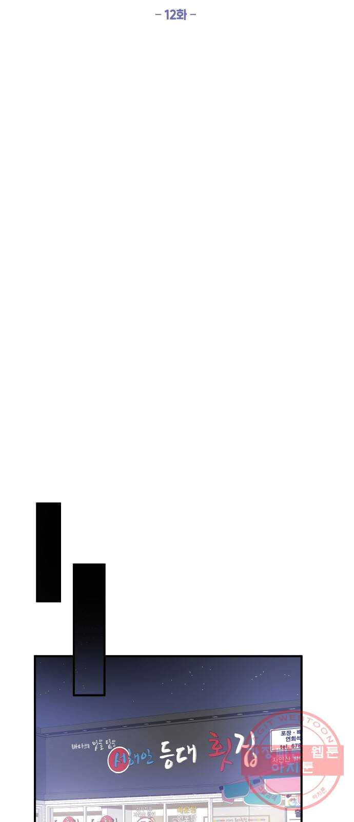 1625441447855.jpeg