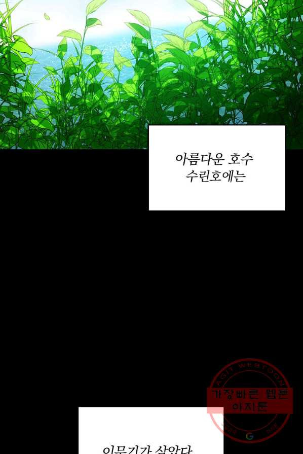 1625437253742.jpeg