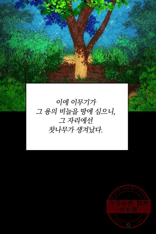 1625437254404.jpeg