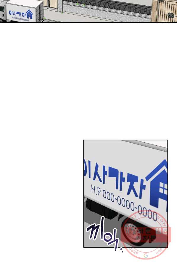 1625437255043.jpeg